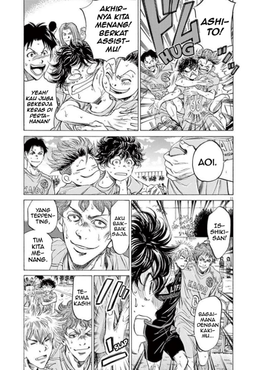 Ao Ashi Chapter 83 Bahasa Indonesia