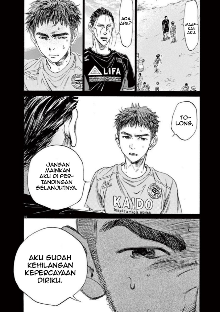 Ao Ashi Chapter 83 Bahasa Indonesia
