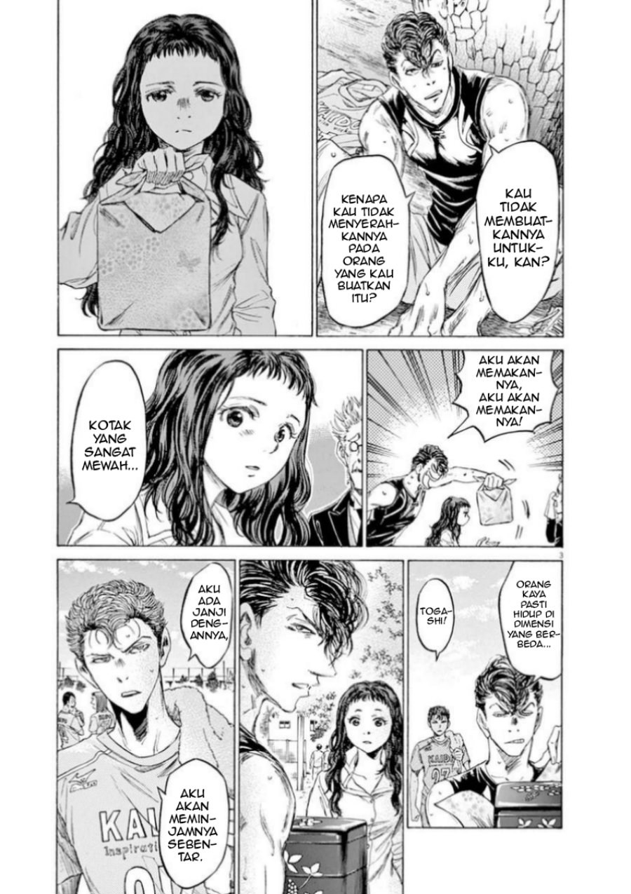 Ao Ashi Chapter 84 Bahasa Indonesia