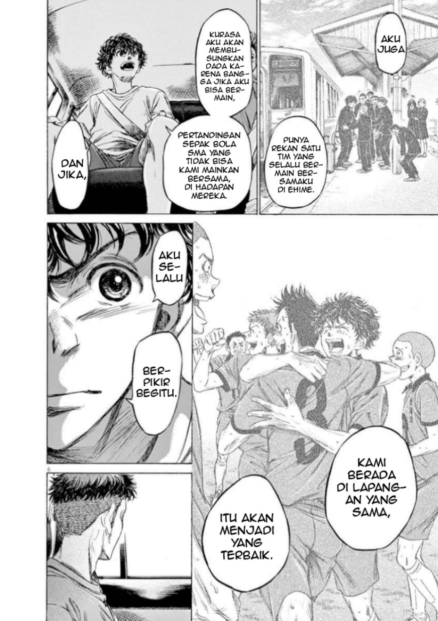Ao Ashi Chapter 84 Bahasa Indonesia