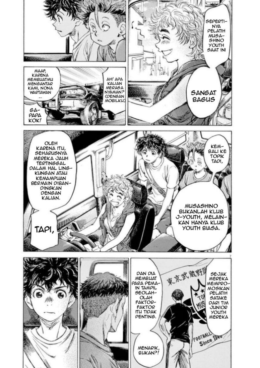 Ao Ashi Chapter 84 Bahasa Indonesia