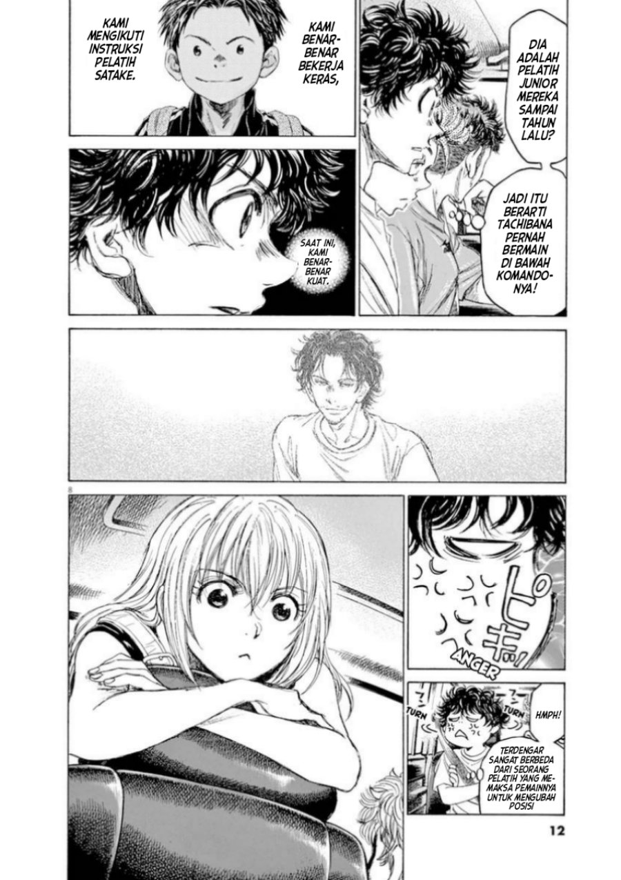 Ao Ashi Chapter 84 Bahasa Indonesia