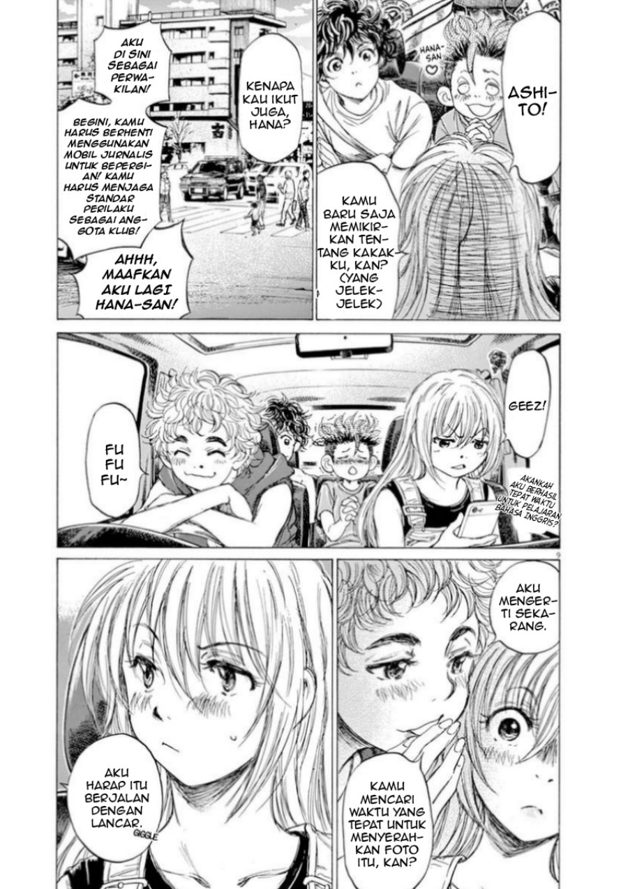 Ao Ashi Chapter 84 Bahasa Indonesia