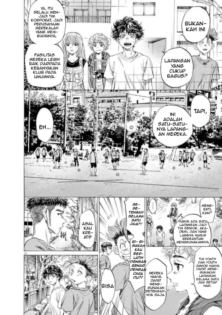 Ao Ashi Chapter 84 Bahasa Indonesia
