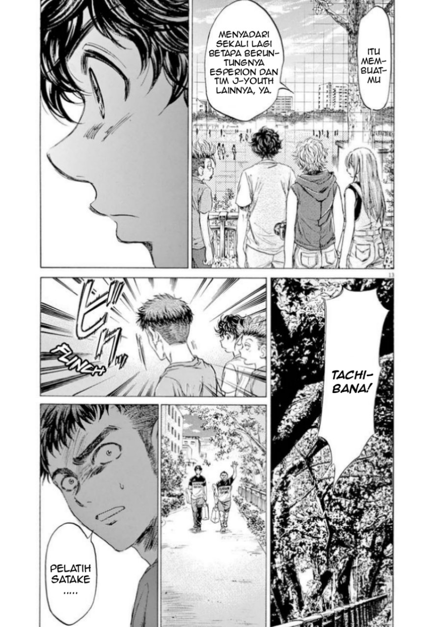 Ao Ashi Chapter 84 Bahasa Indonesia