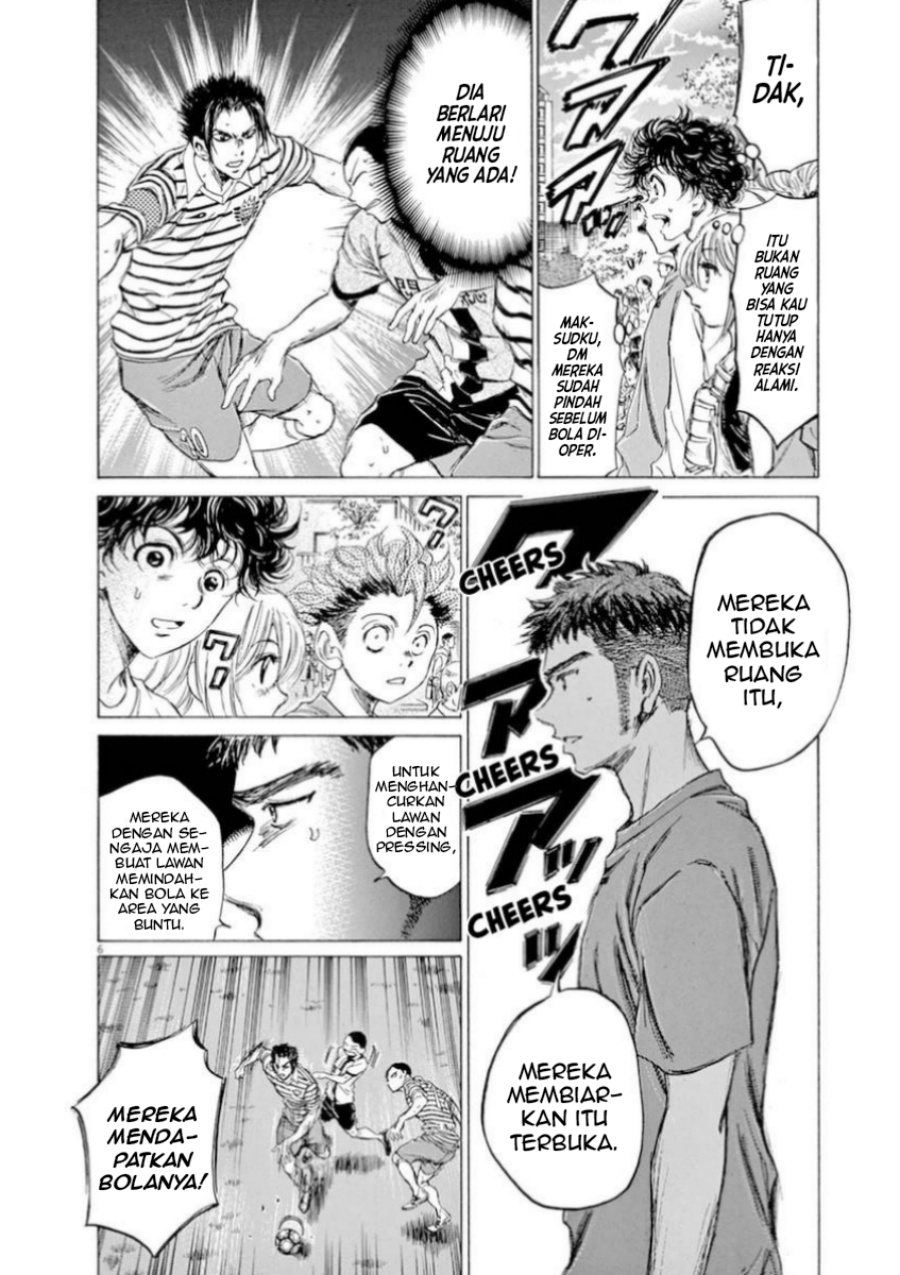 Dilarang COPAS - situs resmi www.mangacanblog.com - Komik ao ashi 085 - chapter 85 86 Indonesia ao ashi 085 - chapter 85 Terbaru 5|Baca Manga Komik Indonesia|Mangacan
