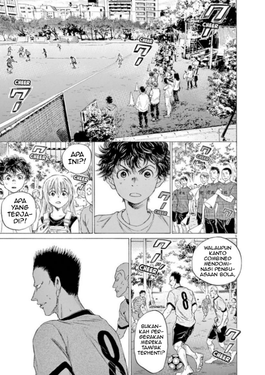 Dilarang COPAS - situs resmi www.mangacanblog.com - Komik ao ashi 085 - chapter 85 86 Indonesia ao ashi 085 - chapter 85 Terbaru 8|Baca Manga Komik Indonesia|Mangacan