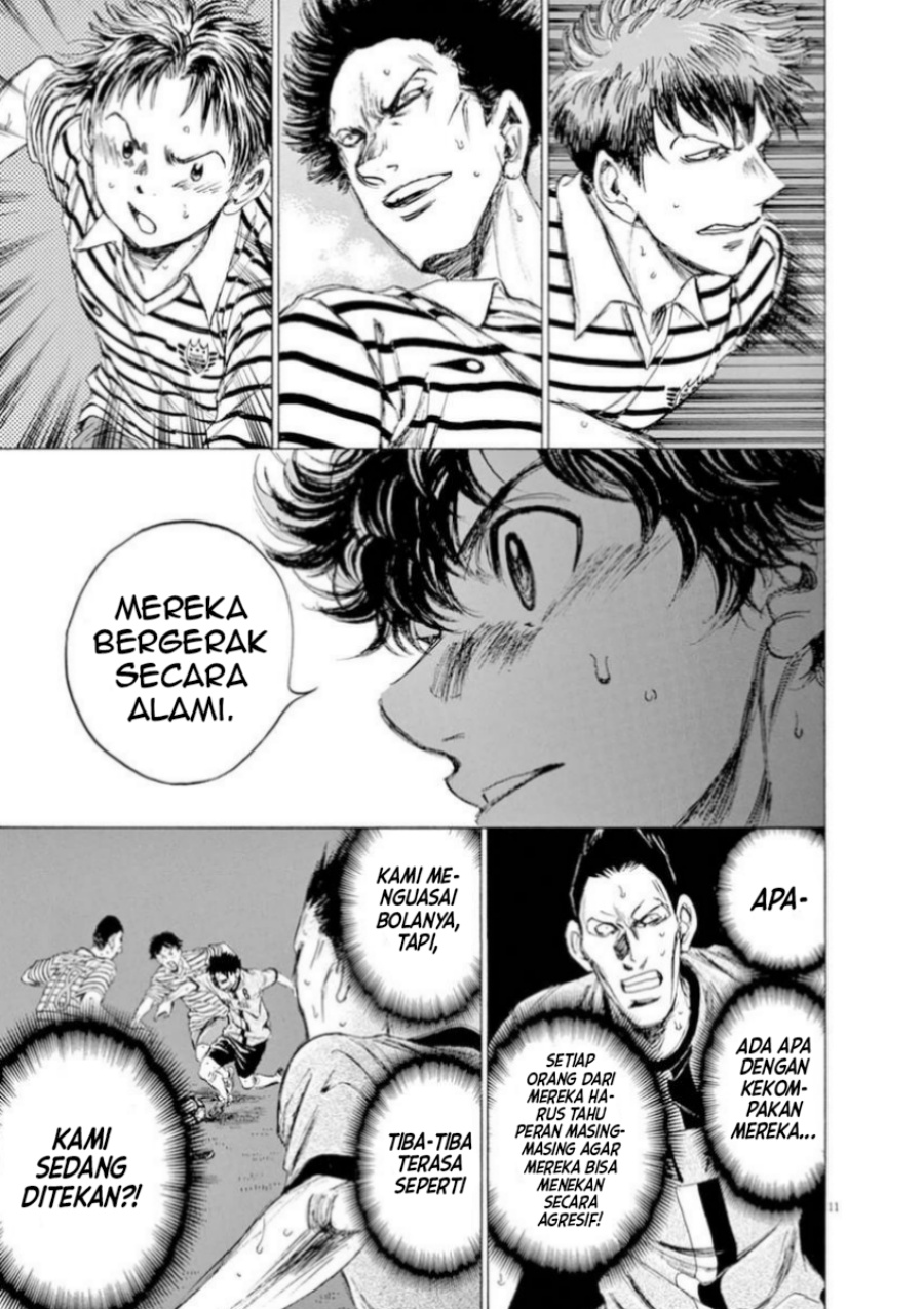 Dilarang COPAS - situs resmi www.mangacanblog.com - Komik ao ashi 085 - chapter 85 86 Indonesia ao ashi 085 - chapter 85 Terbaru 10|Baca Manga Komik Indonesia|Mangacan