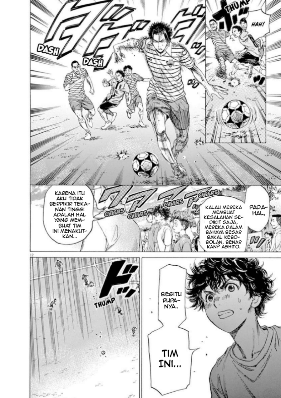 Dilarang COPAS - situs resmi www.mangacanblog.com - Komik ao ashi 085 - chapter 85 86 Indonesia ao ashi 085 - chapter 85 Terbaru 11|Baca Manga Komik Indonesia|Mangacan