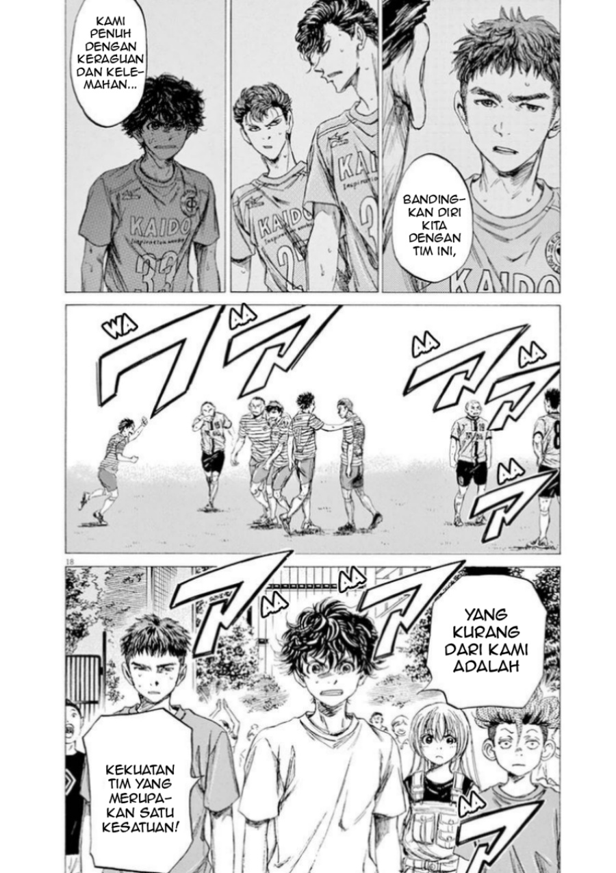 Dilarang COPAS - situs resmi www.mangacanblog.com - Komik ao ashi 085 - chapter 85 86 Indonesia ao ashi 085 - chapter 85 Terbaru 17|Baca Manga Komik Indonesia|Mangacan