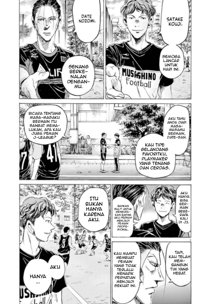 Ao Ashi Chapter 93 Bahasa Indonesia