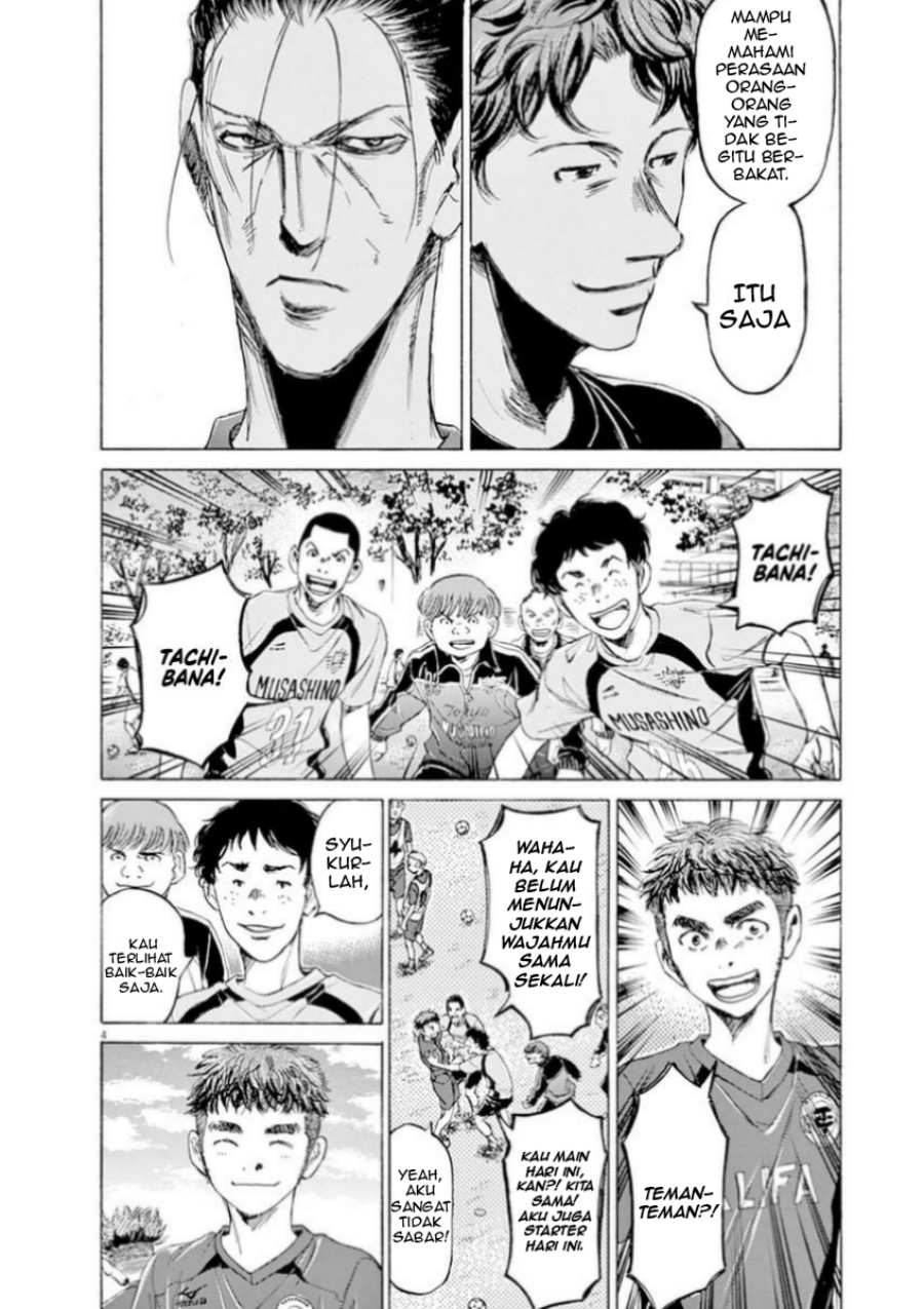 Ao Ashi Chapter 93 Bahasa Indonesia