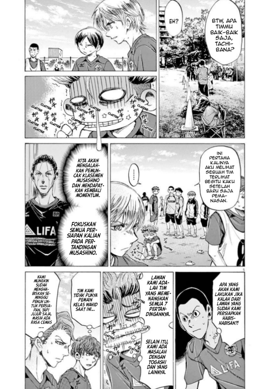 Ao Ashi Chapter 93 Bahasa Indonesia