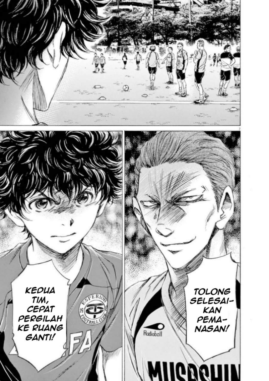 Ao Ashi Chapter 93 Bahasa Indonesia