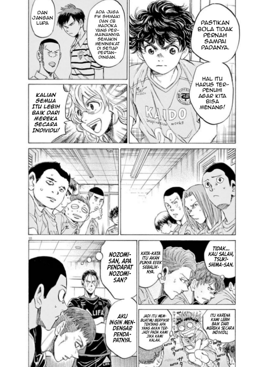 Ao Ashi Chapter 93 Bahasa Indonesia