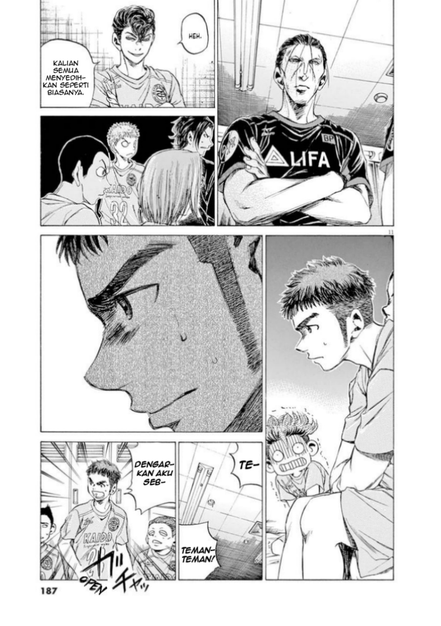 Ao Ashi Chapter 93 Bahasa Indonesia