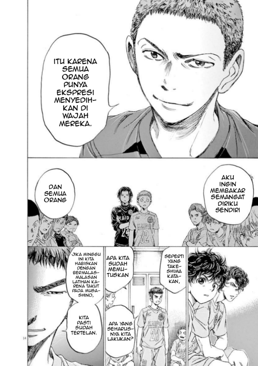 Ao Ashi Chapter 93 Bahasa Indonesia
