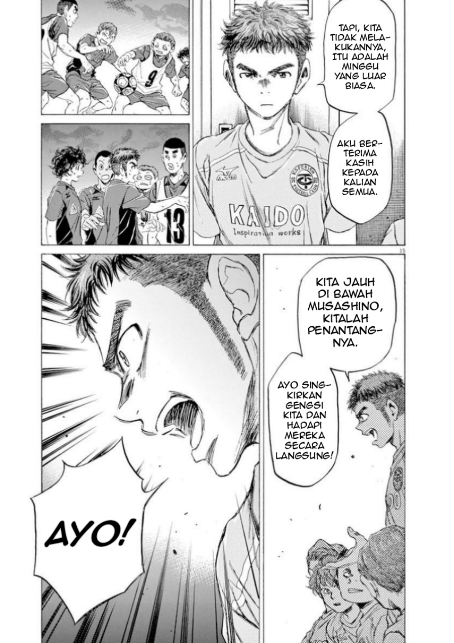 Ao Ashi Chapter 93 Bahasa Indonesia