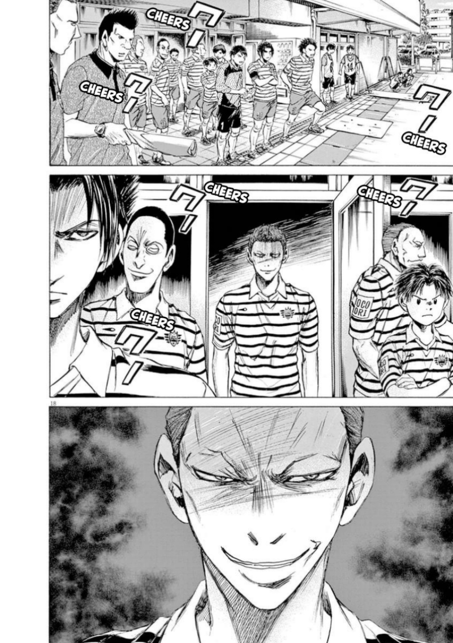 Ao Ashi Chapter 93 Bahasa Indonesia