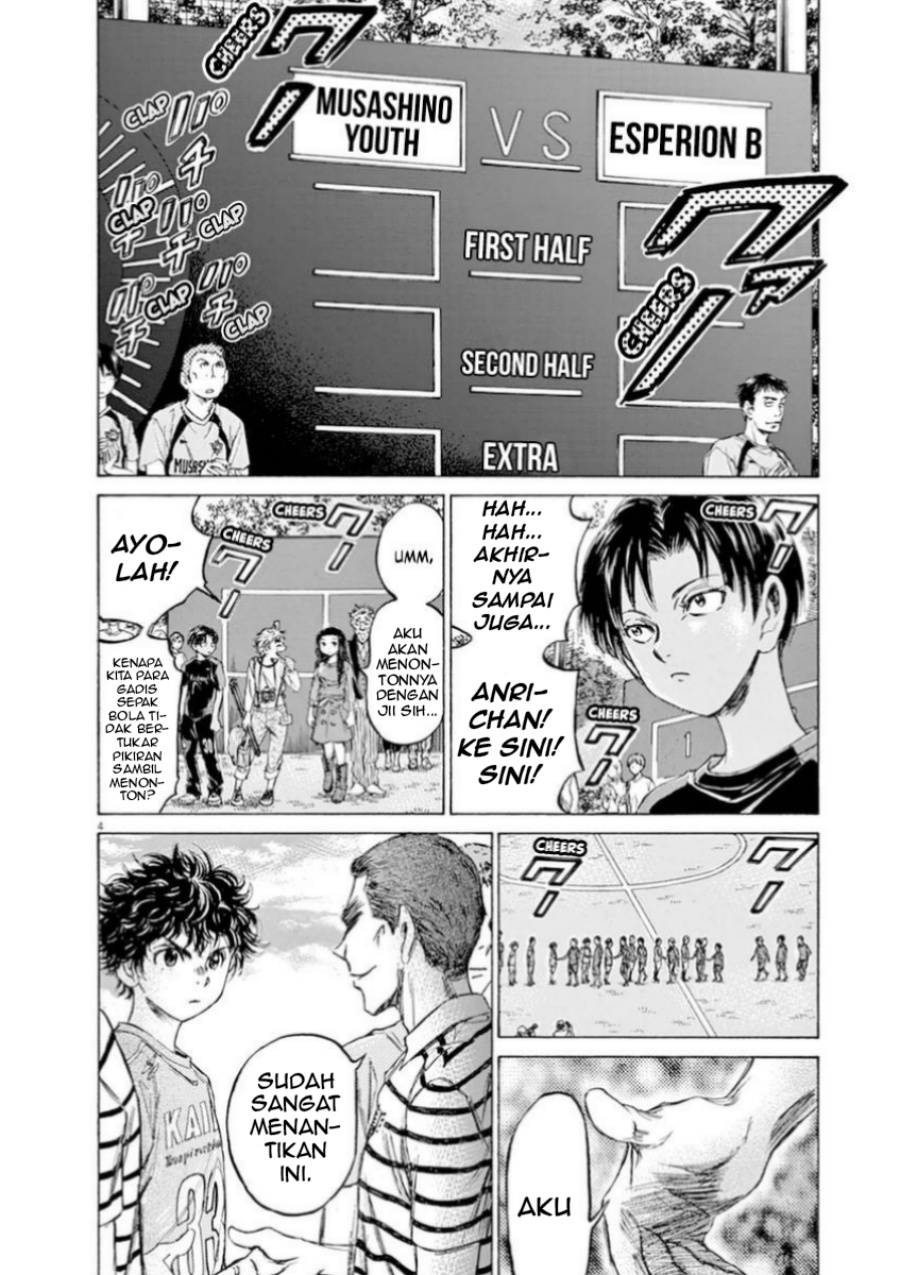 Dilarang COPAS - situs resmi www.mangacanblog.com - Komik ao ashi 094 - chapter 94 95 Indonesia ao ashi 094 - chapter 94 Terbaru 2|Baca Manga Komik Indonesia|Mangacan