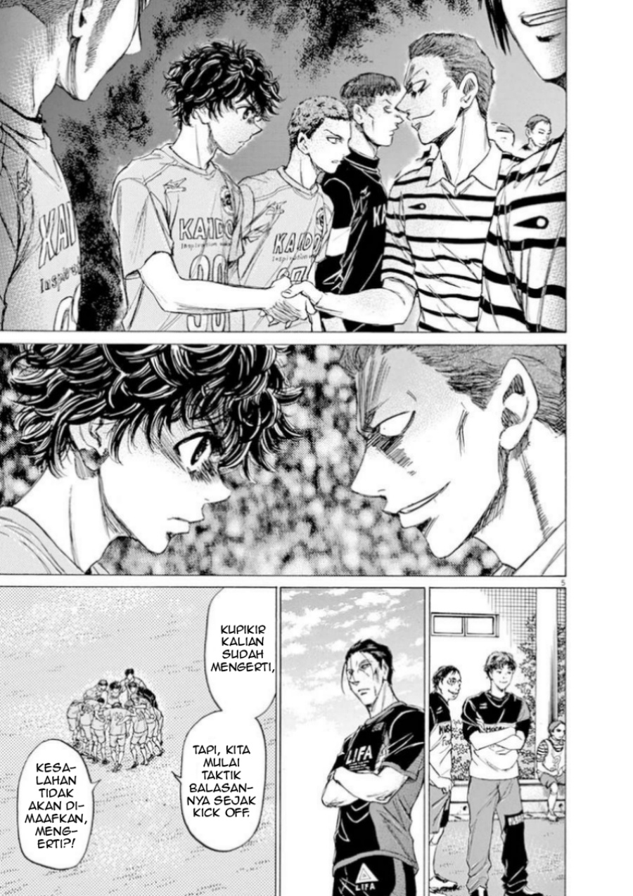 Dilarang COPAS - situs resmi www.mangacanblog.com - Komik ao ashi 094 - chapter 94 95 Indonesia ao ashi 094 - chapter 94 Terbaru 3|Baca Manga Komik Indonesia|Mangacan