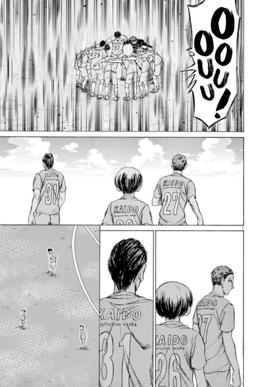 Dilarang COPAS - situs resmi www.mangacanblog.com - Komik ao ashi 094 - chapter 94 95 Indonesia ao ashi 094 - chapter 94 Terbaru 5|Baca Manga Komik Indonesia|Mangacan