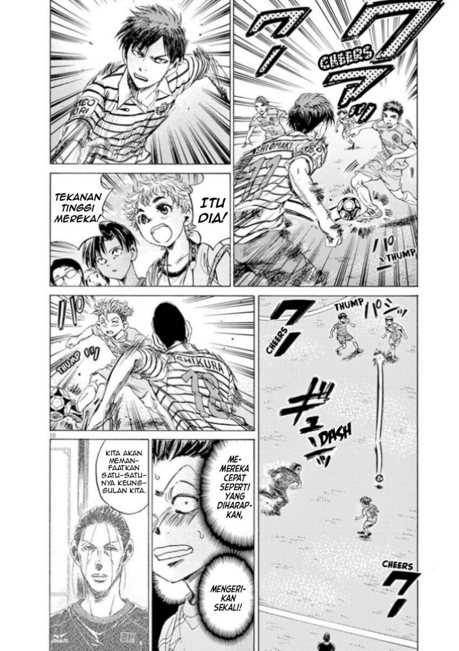 Dilarang COPAS - situs resmi www.mangacanblog.com - Komik ao ashi 094 - chapter 94 95 Indonesia ao ashi 094 - chapter 94 Terbaru 8|Baca Manga Komik Indonesia|Mangacan