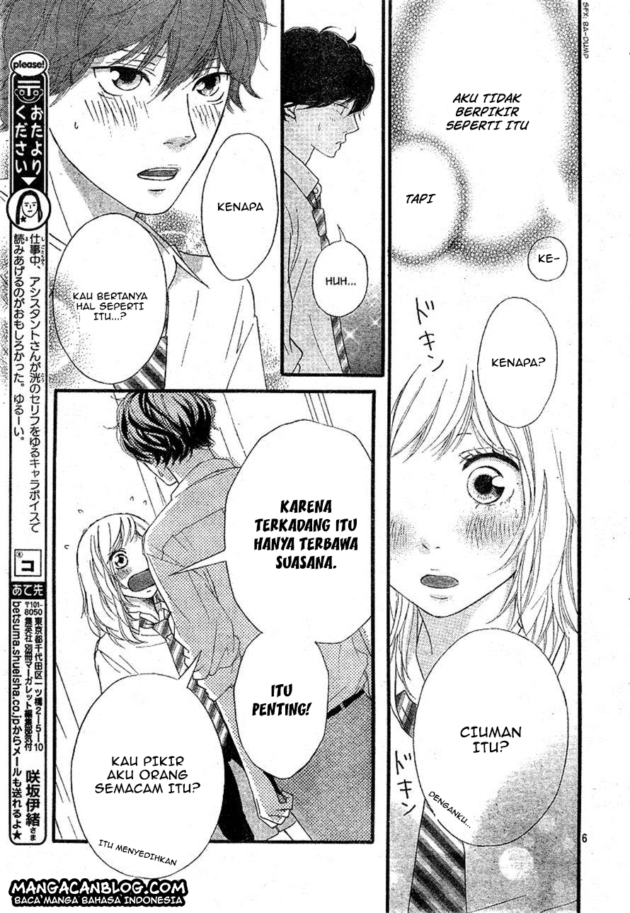 Ao Haru Ride chapter 22