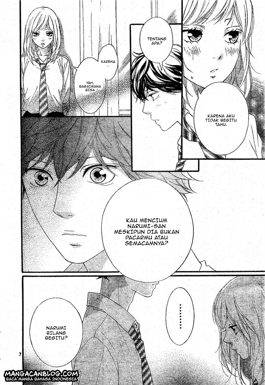 Ao Haru Ride chapter 22