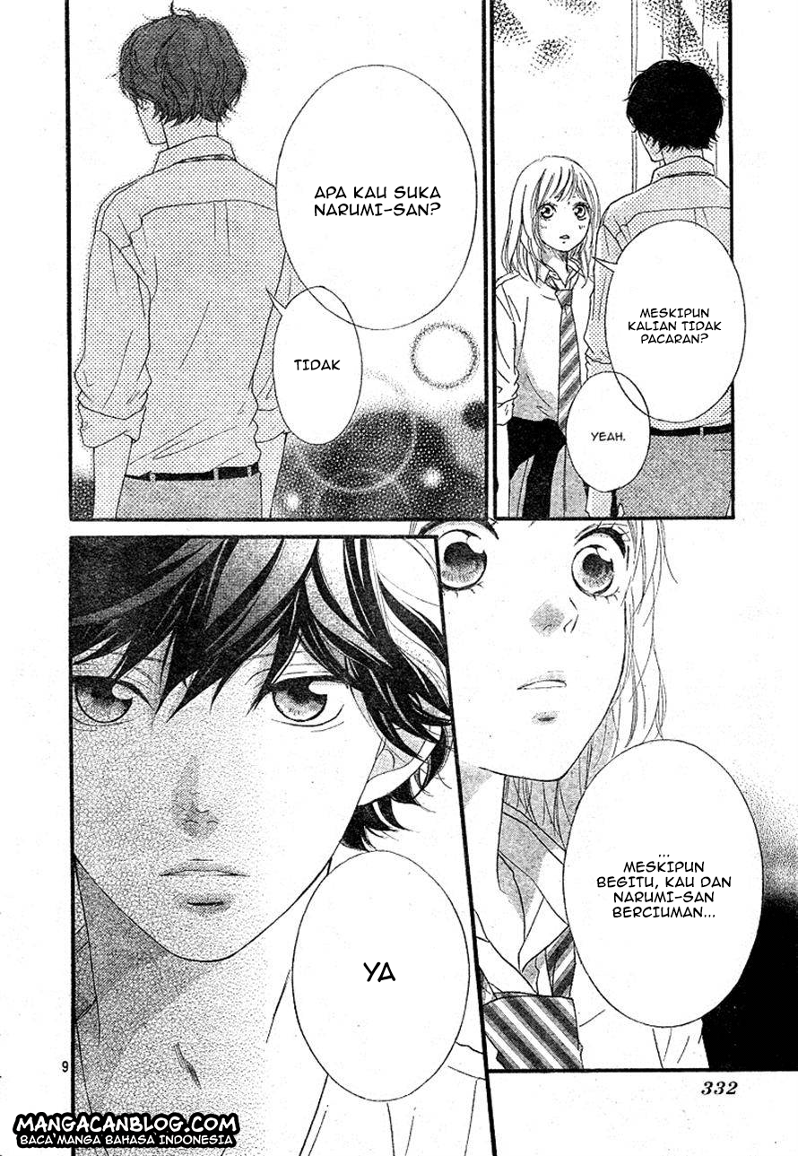 Ao Haru Ride chapter 22