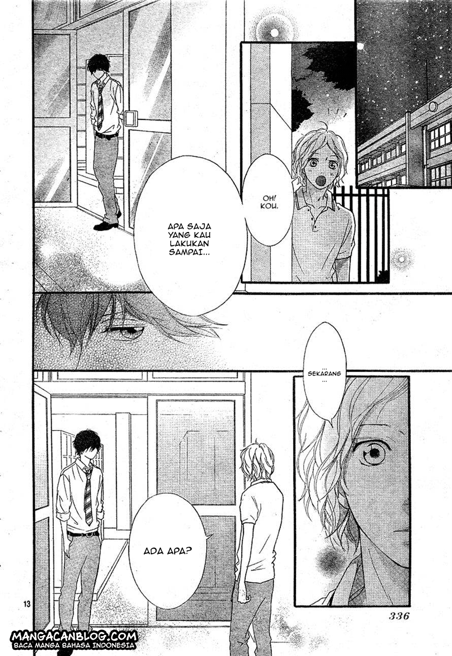 Ao Haru Ride chapter 22