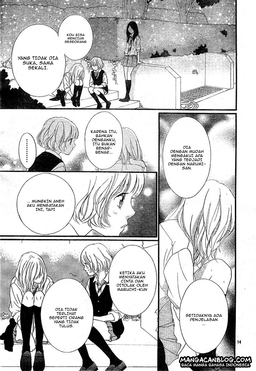Ao Haru Ride chapter 22