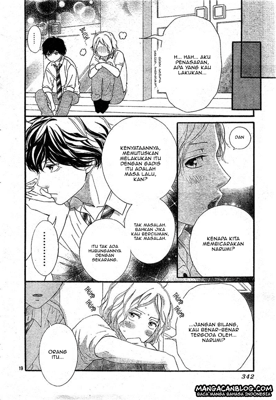 Ao Haru Ride chapter 22