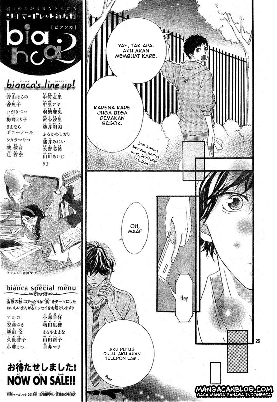 Ao Haru Ride chapter 22
