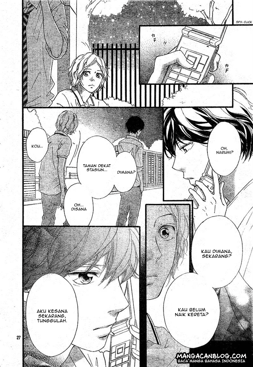Ao Haru Ride chapter 22