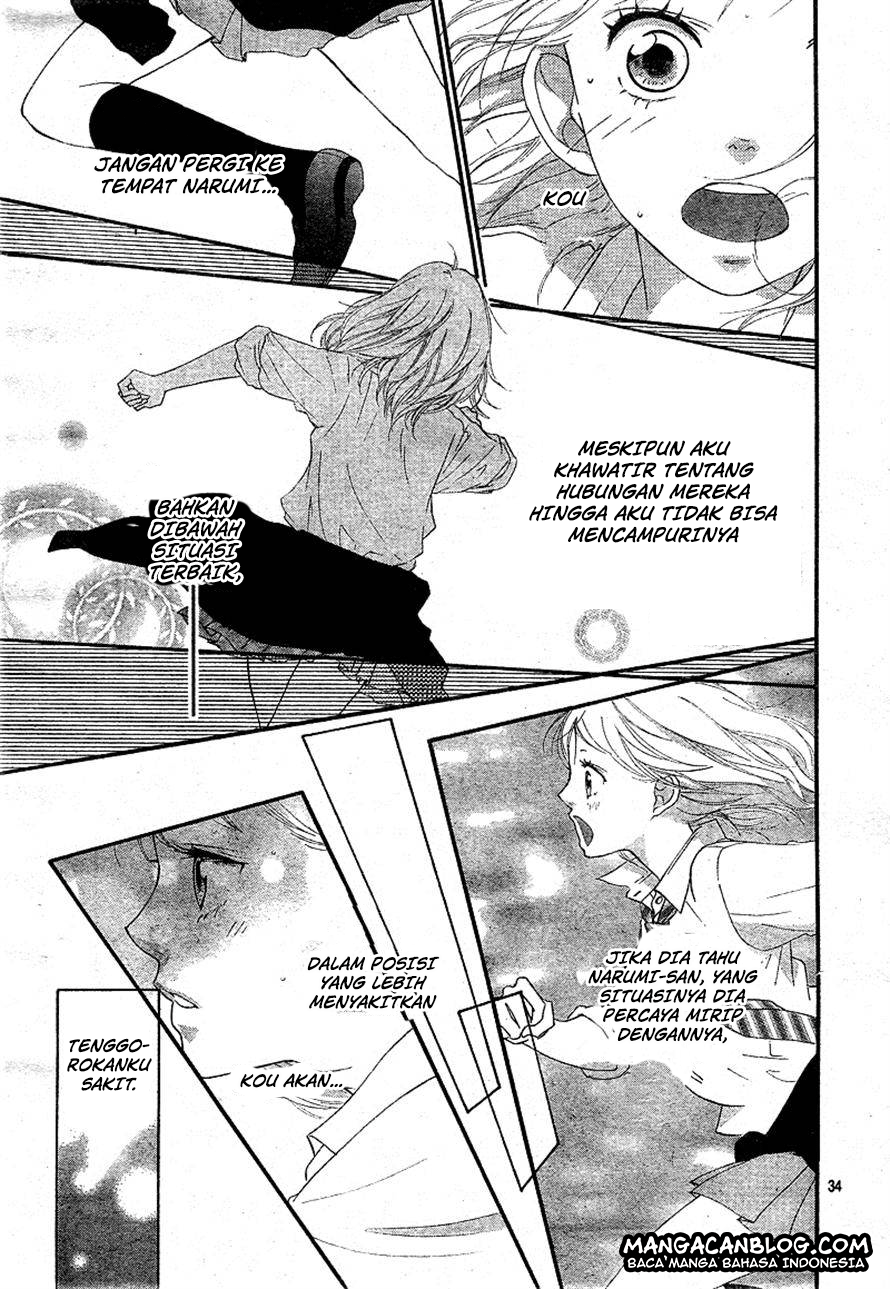 Ao Haru Ride chapter 22