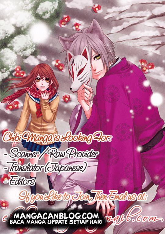 Ao Haru Ride chapter 27