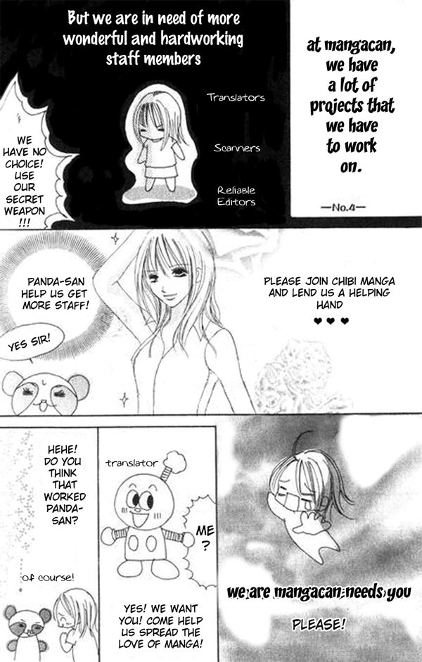 Ao Haru Ride chapter 27