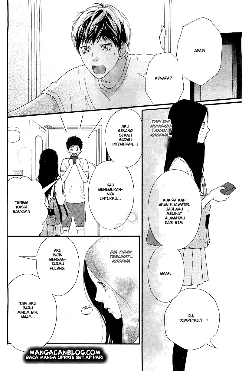 Ao Haru Ride chapter 27