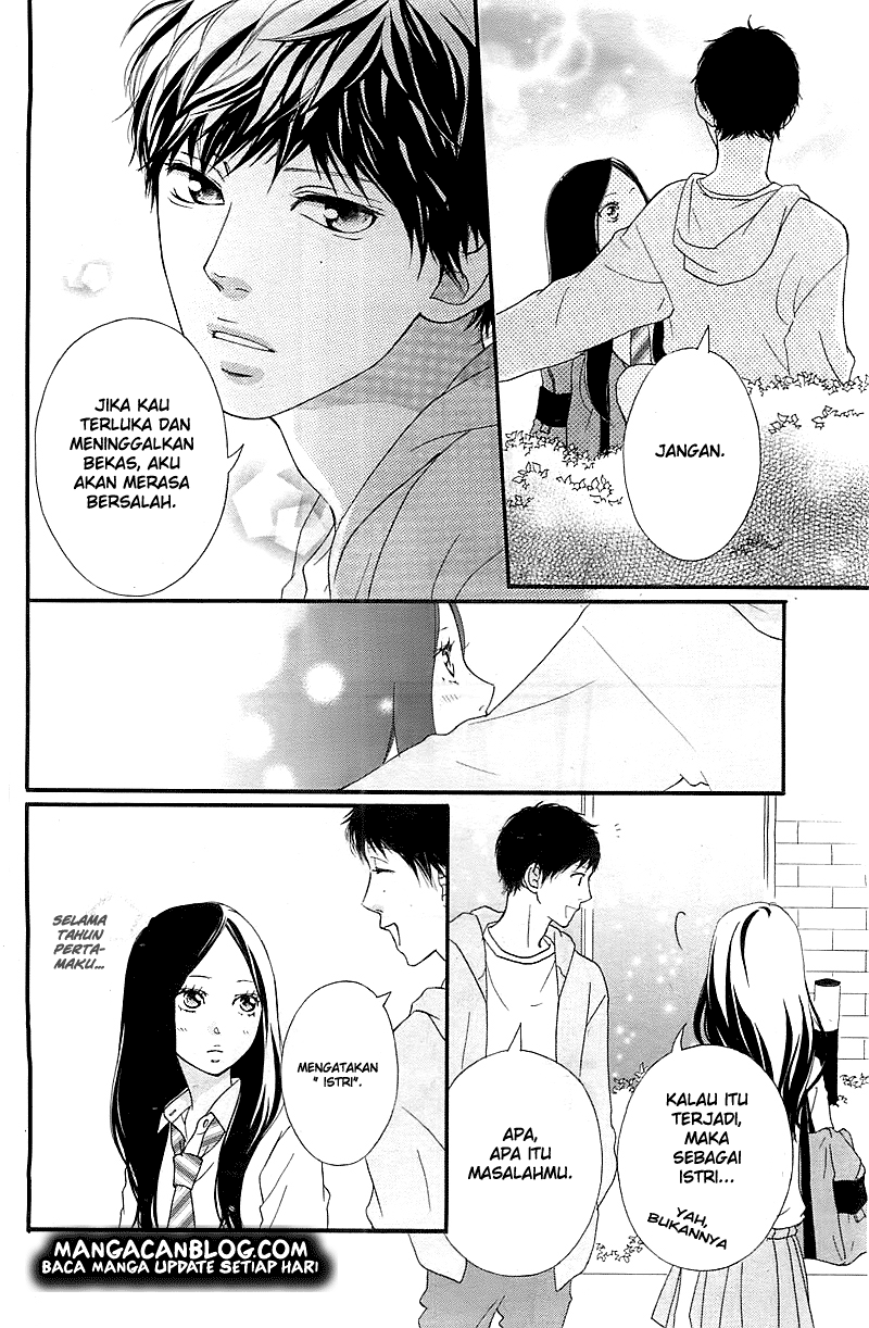 Ao Haru Ride chapter 27