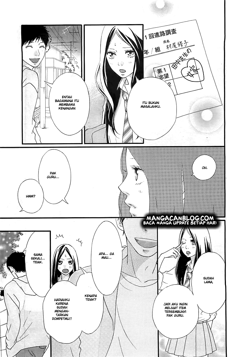 Ao Haru Ride chapter 27