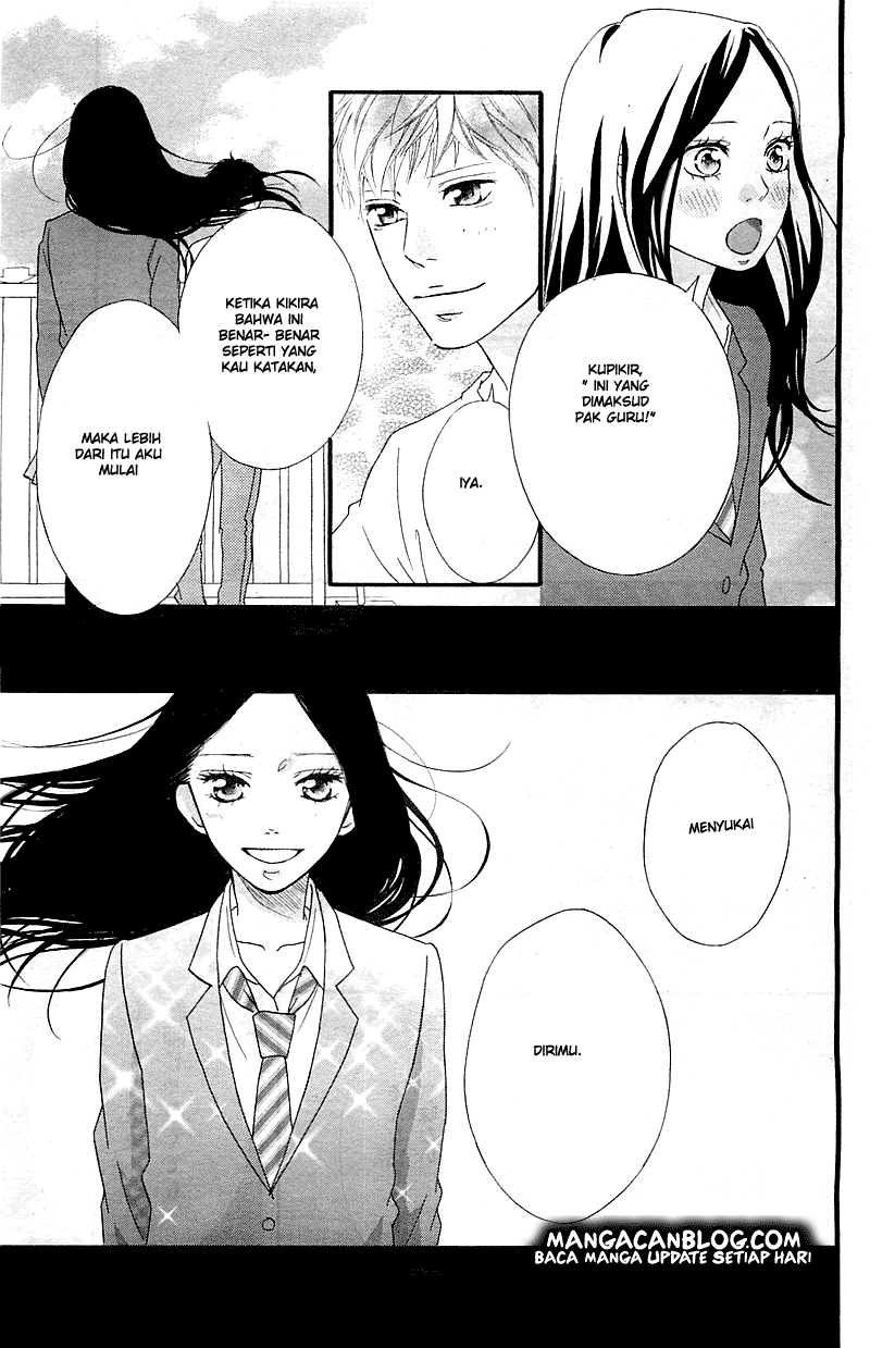 Ao Haru Ride chapter 27