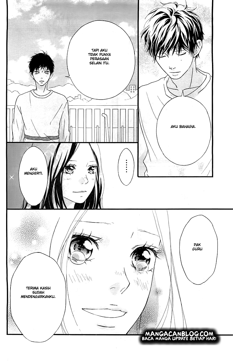 Ao Haru Ride chapter 27