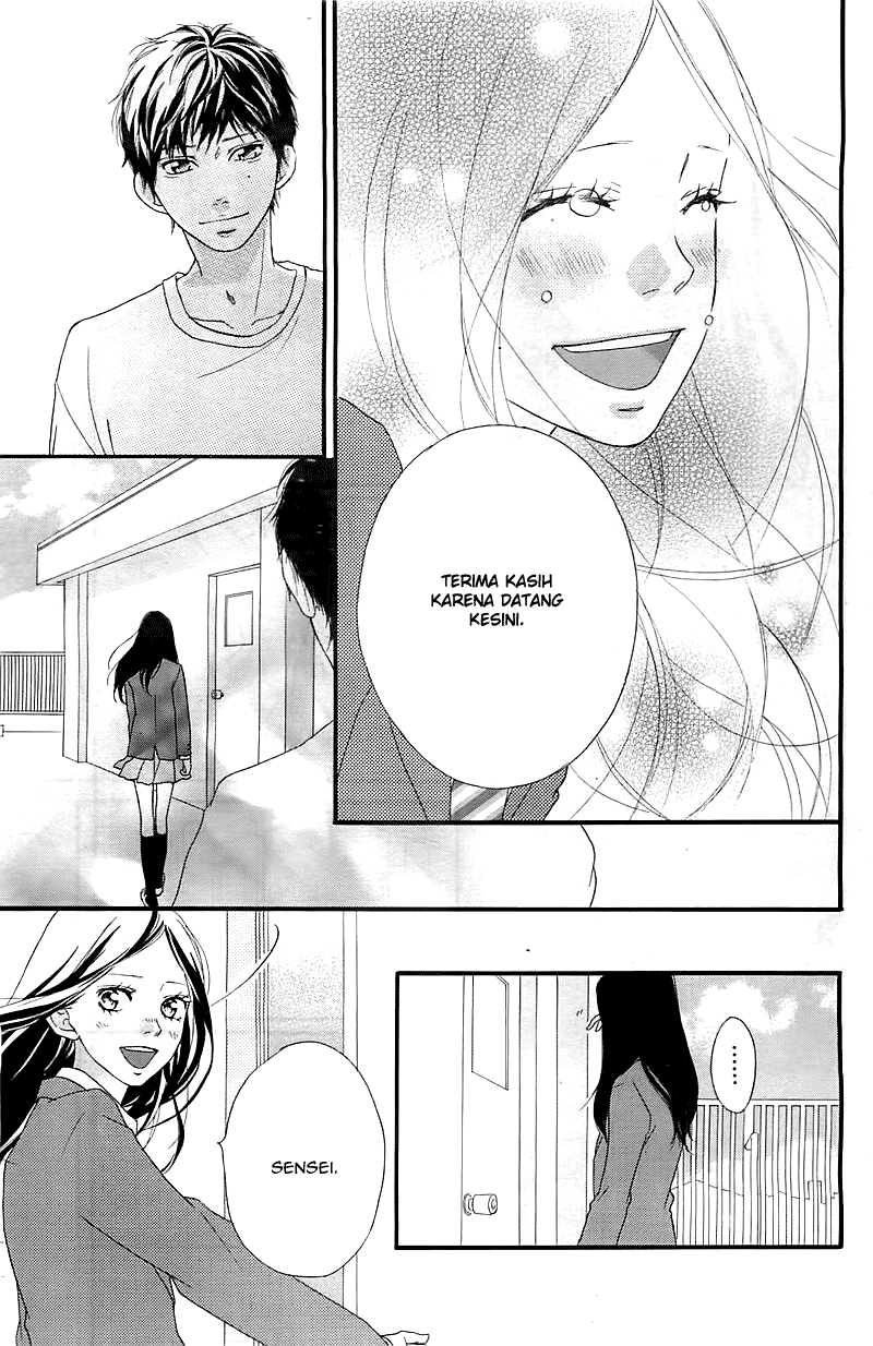 Ao Haru Ride chapter 27