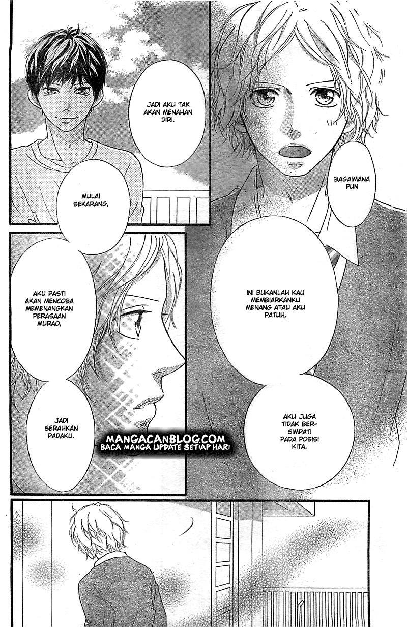 Ao Haru Ride chapter 27