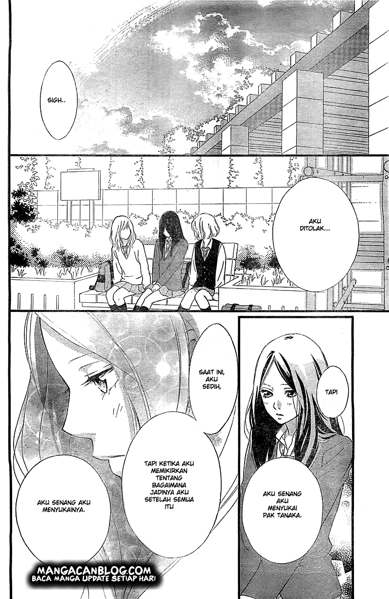 Ao Haru Ride chapter 27