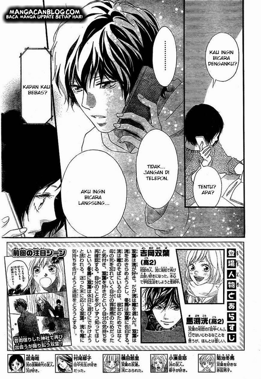 Ao Haru Ride Chapter 31