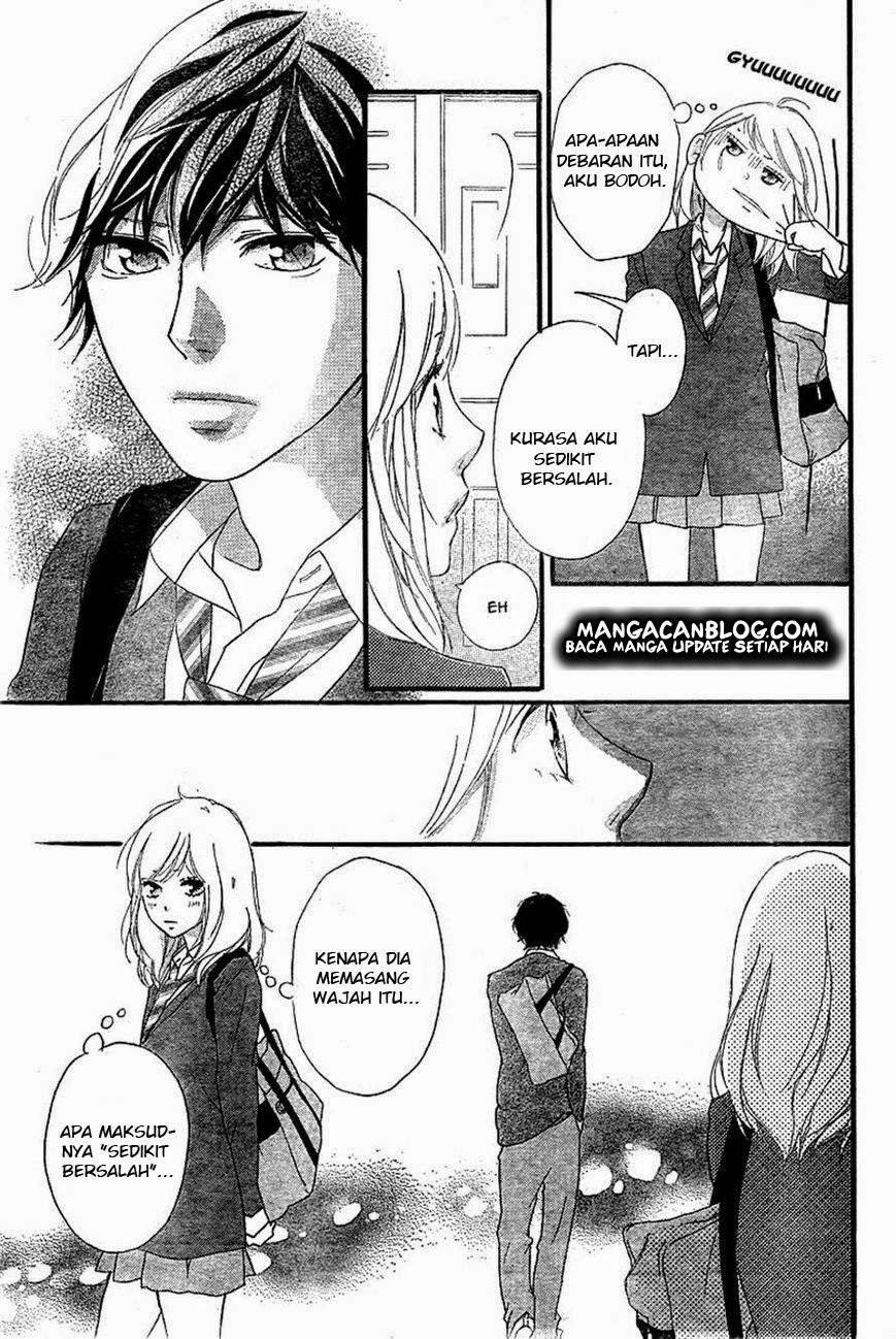 Ao Haru Ride Chapter 31
