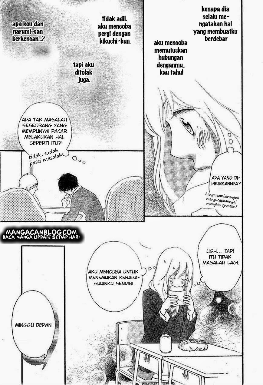 Ao Haru Ride Chapter 31