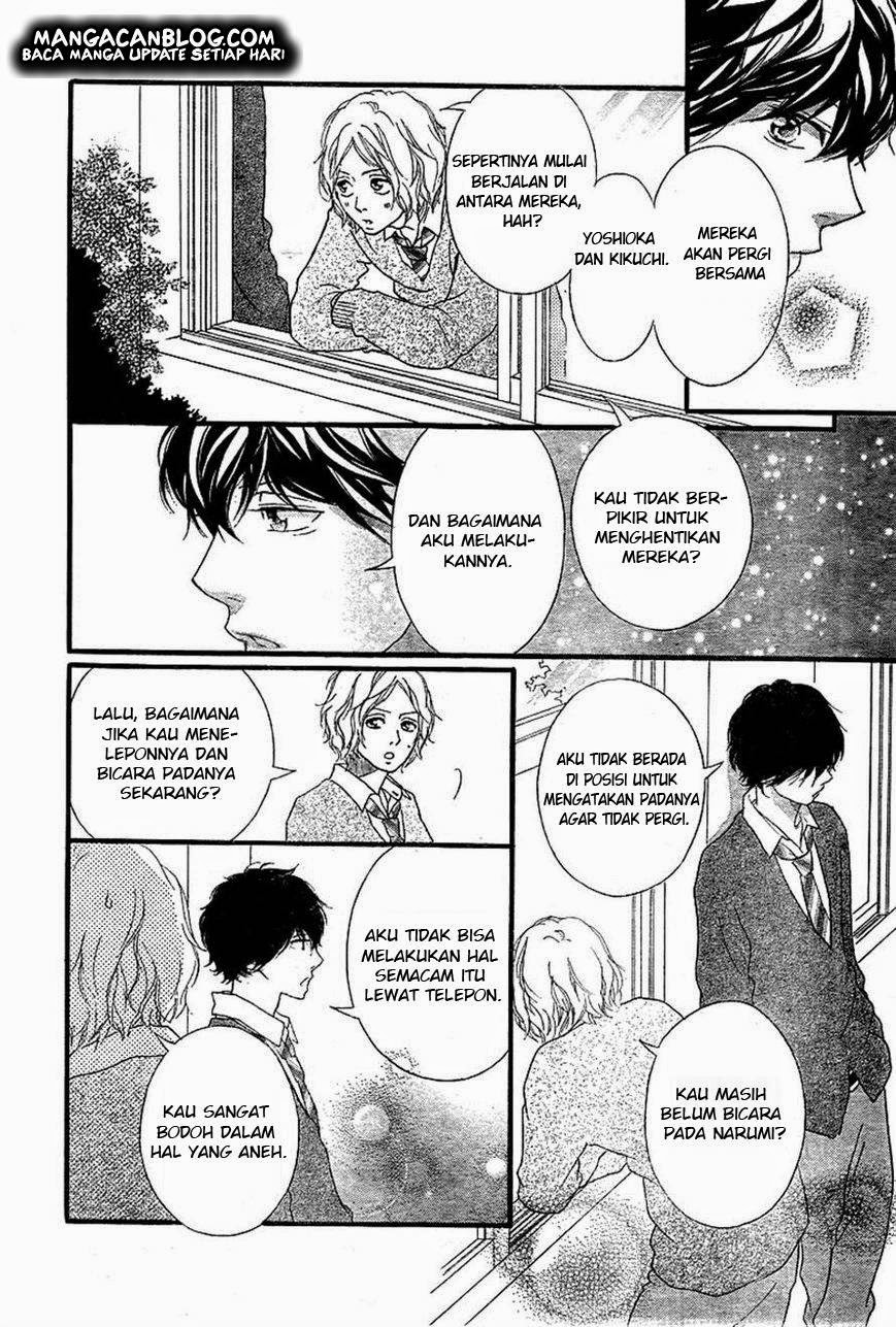 Ao Haru Ride Chapter 31